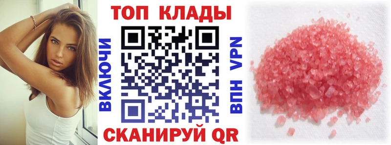  COCAIN Калининец