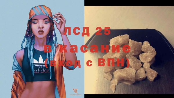 прущая мука Баксан