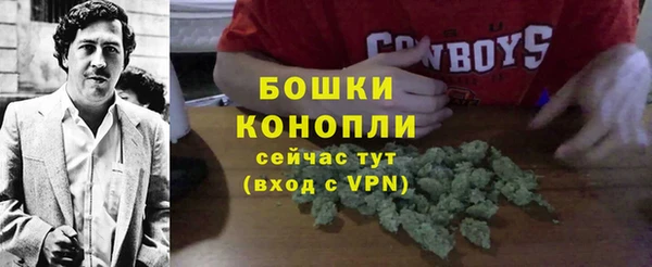 метадон Балабаново
