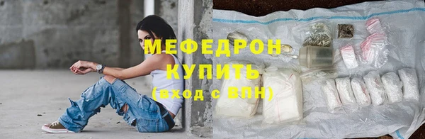 метадон Балабаново