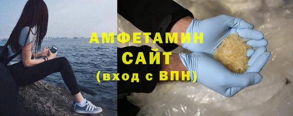 метадон Балабаново