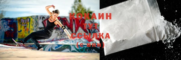 метадон Балабаново