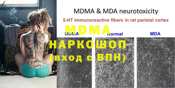 метадон Балабаново