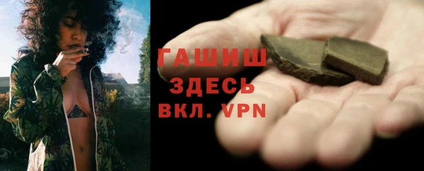 прущая мука Баксан