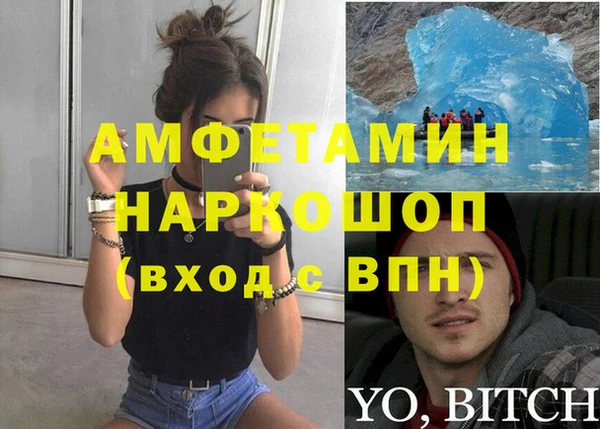 прущая мука Баксан