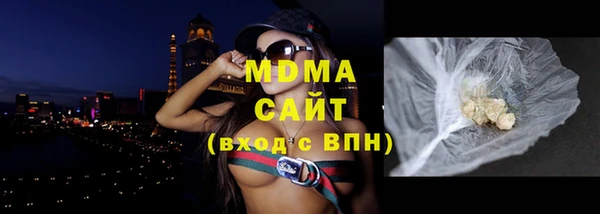 метадон Балабаново