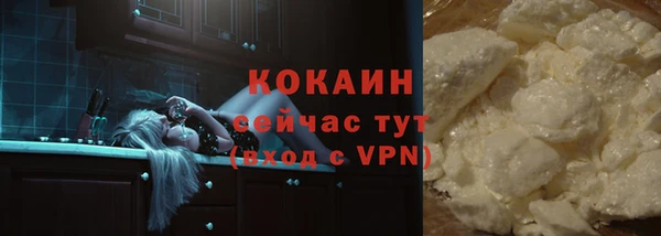 прущая мука Баксан