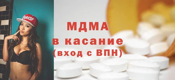 метадон Балабаново