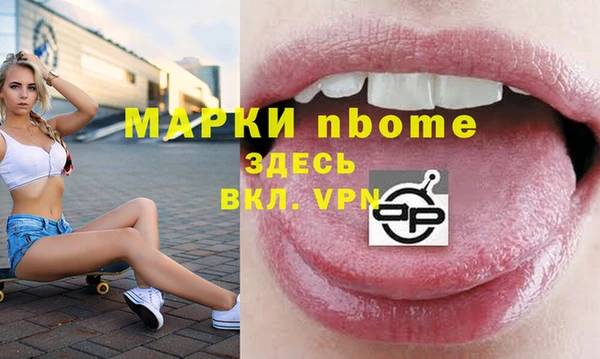 метадон Балабаново