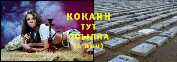 apvp Балахна