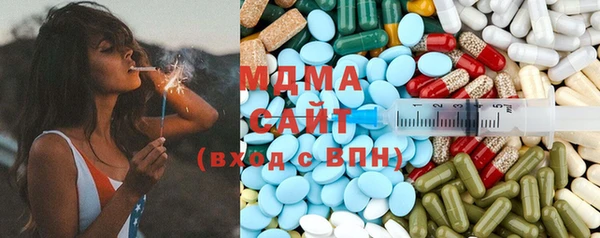 apvp Балахна