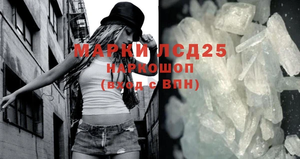 apvp Балахна