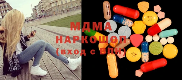 apvp Балахна