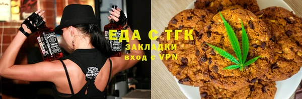 метадон Балабаново