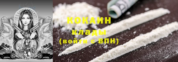 прущая мука Баксан