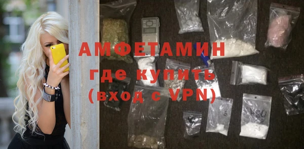 прущая мука Баксан