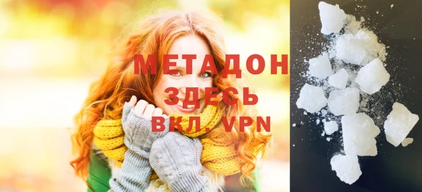 прущая мука Баксан