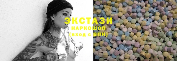 метадон Балабаново
