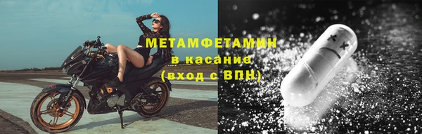 метадон Балабаново