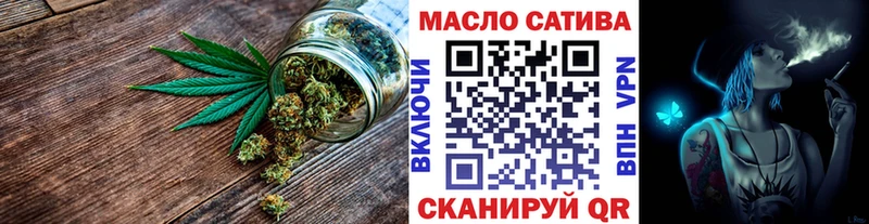 наркота Калининец ТГК Wax